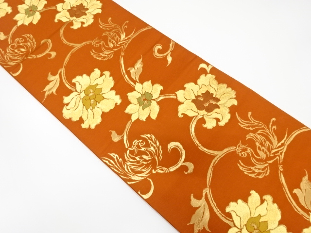 JAPANESE FUKURO OBI / WOVEN PHOENIX